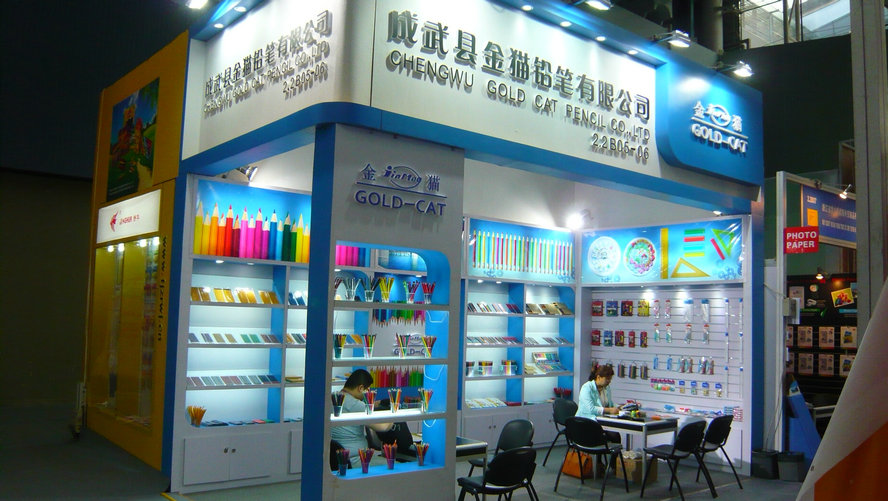 企业展示